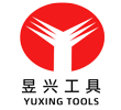 東陽市昱興工具有限公司
